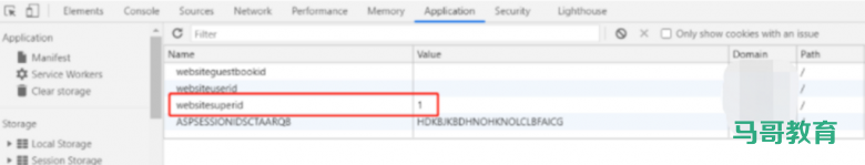 攻防演练中的业务逻辑漏洞及检测思路插图4 攻防演练中的业务逻辑漏洞及检测思路插图4