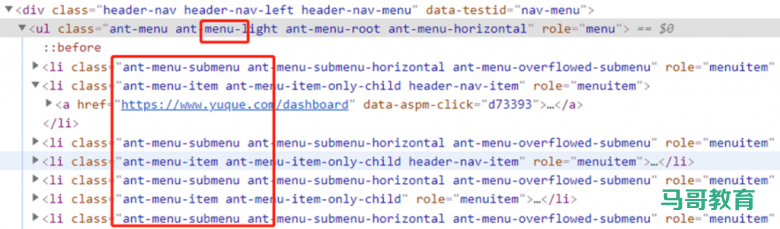 攻防演练中的业务逻辑漏洞及检测思路插图5 攻防演练中的业务逻辑漏洞及检测思路插图5