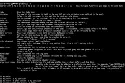 K8s 日志高效查看神器,提升运维效率10倍!缩略图 K8s 日志高效查看神器,提升运维效率10倍!缩略图