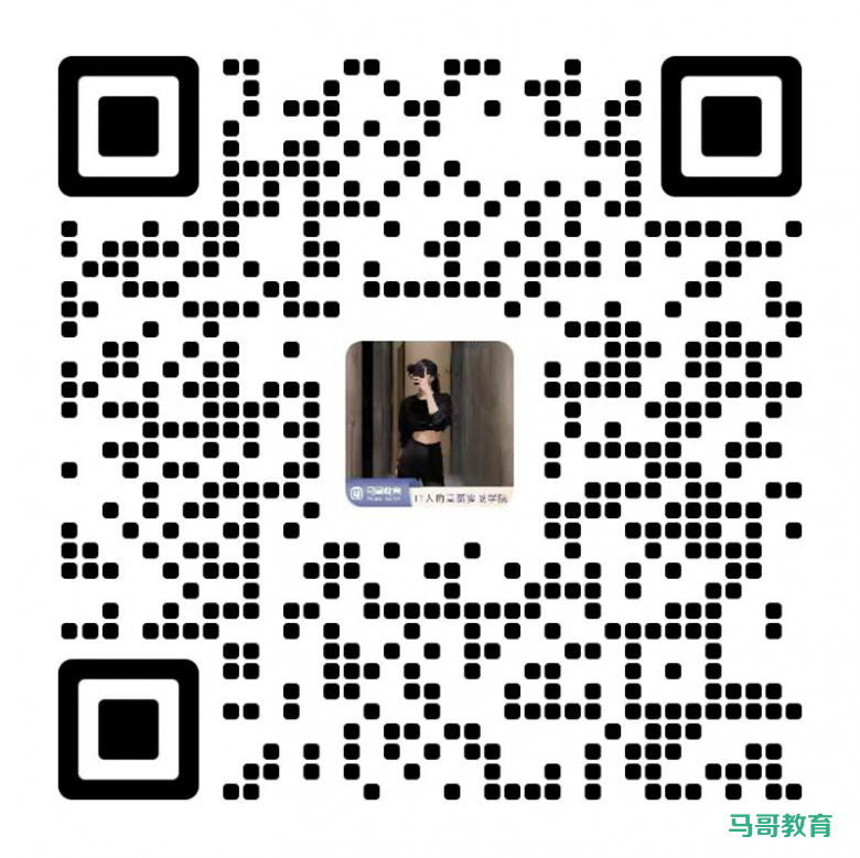 1456页Linux学习笔记,从入门到进阶,看这一篇就够了插图10 1456页Linux学习笔记,从入门到进阶,看这一篇就够了插图10