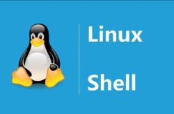 Shell命令和Linux命令有什么区别?（文末福利）缩略图
