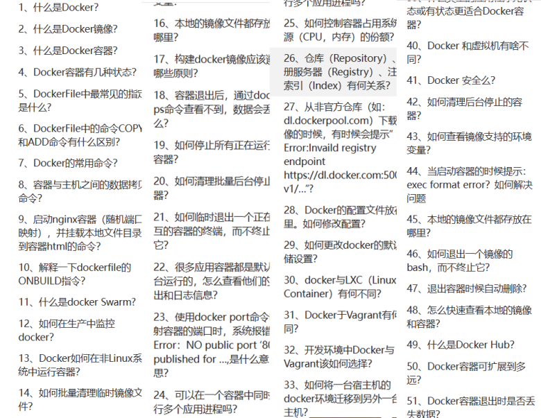 3-6月面试大厂汇总，三百页K8s，docker，Jenkins核心考点及面试笔记插图7