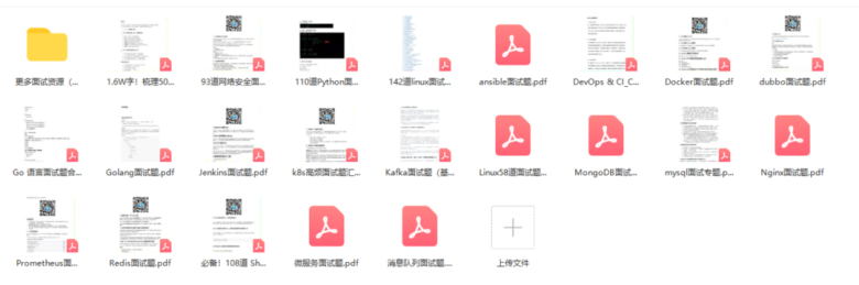 去华为面试的专科生,现在怎么样了?插图4 去华为面试的专科生,现在怎么样了?插图4