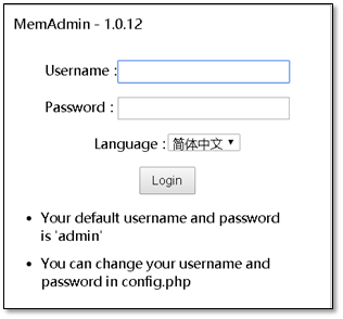 memcached 缓存数据库应用实践插图5 memcached 缓存数据库应用实践插图5