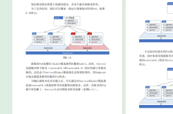 厉害了！豆瓣评分8.9！这本K8S学习手册，简直是入门教程天花板！缩略图