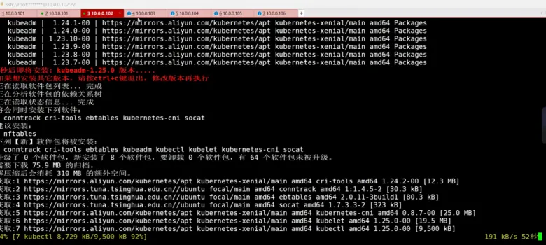 阿里内部爆款K8s+Docker+Jenkins实战笔记,真的太详细了!插图10 阿里内部爆款K8s+Docker+Jenkins实战笔记,真的太详细了!插图10