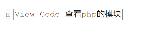 memcached 缓存数据库应用实践插图2 memcached 缓存数据库应用实践插图2
