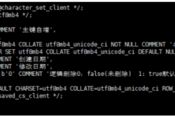 MySQL 数据库备份与还原指南缩略图