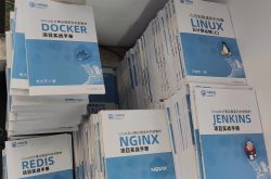 送书！redis、docker、nginx、jenkins 项目实战纸质书免费包邮缩略图