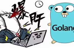 从0 到1实现企业级 Go 项目（手把手带你飞）缩略图