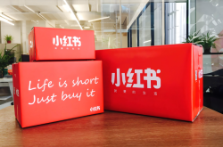 小红书的运维岗，太牛了~缩略图