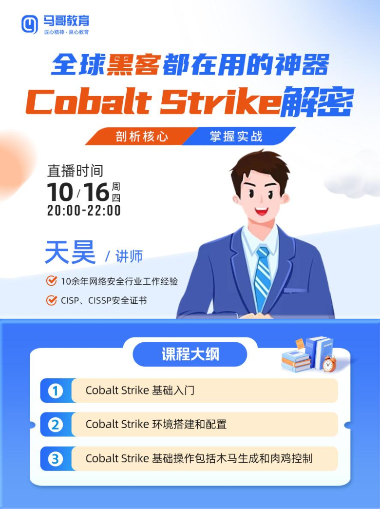 50k,确实可以封神了!插图13 50k,确实可以封神了!插图13